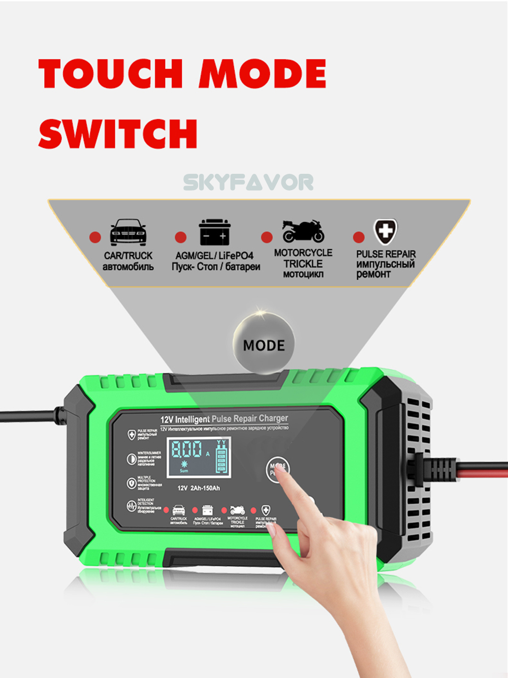 New Product 12V Car Battery Charger 12V 8A Automatic Universal 12 Volt Lead Acid and Lifepo4 Battery Charger with Pulse Repair